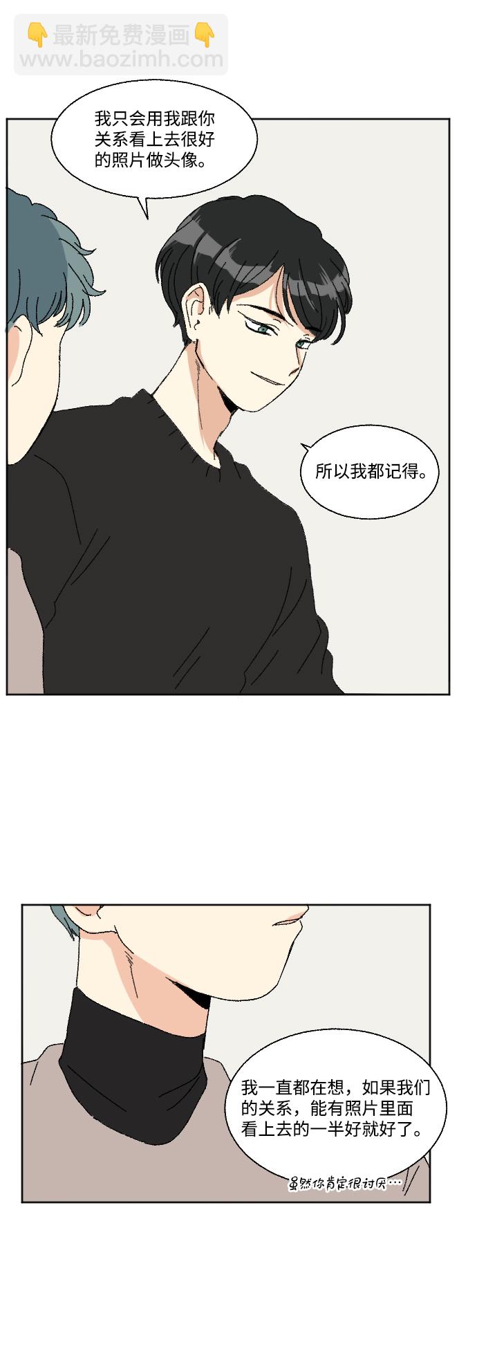 第51话56