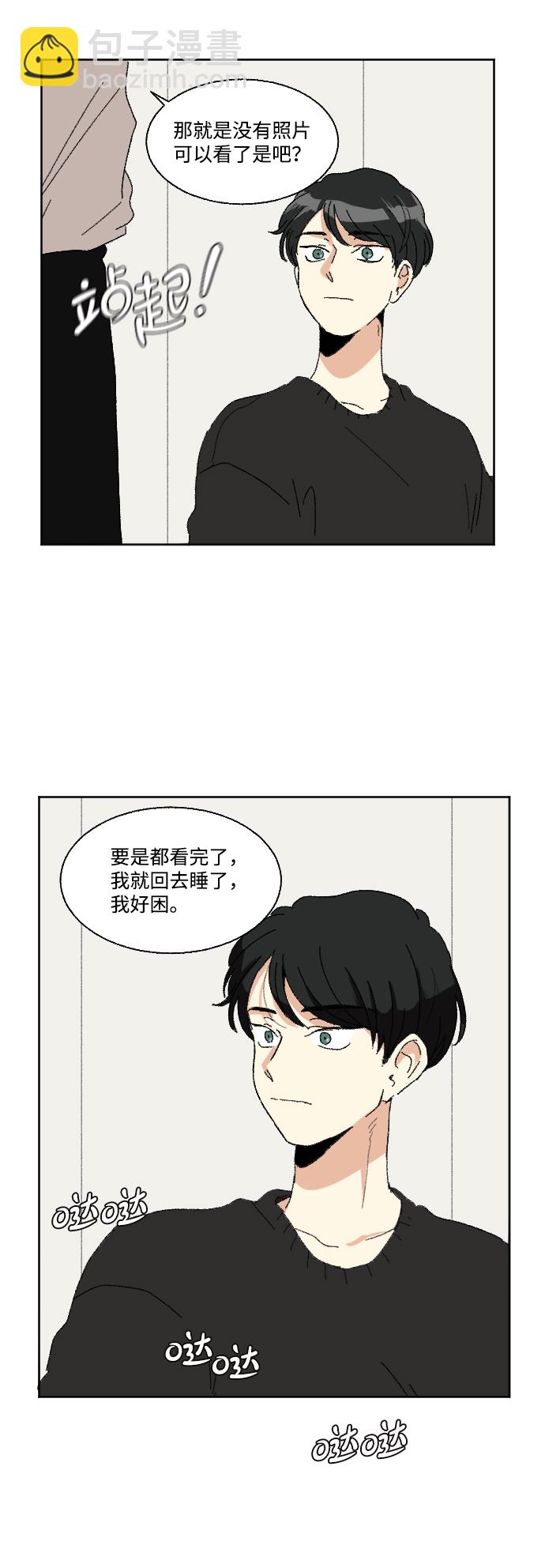 第51话61