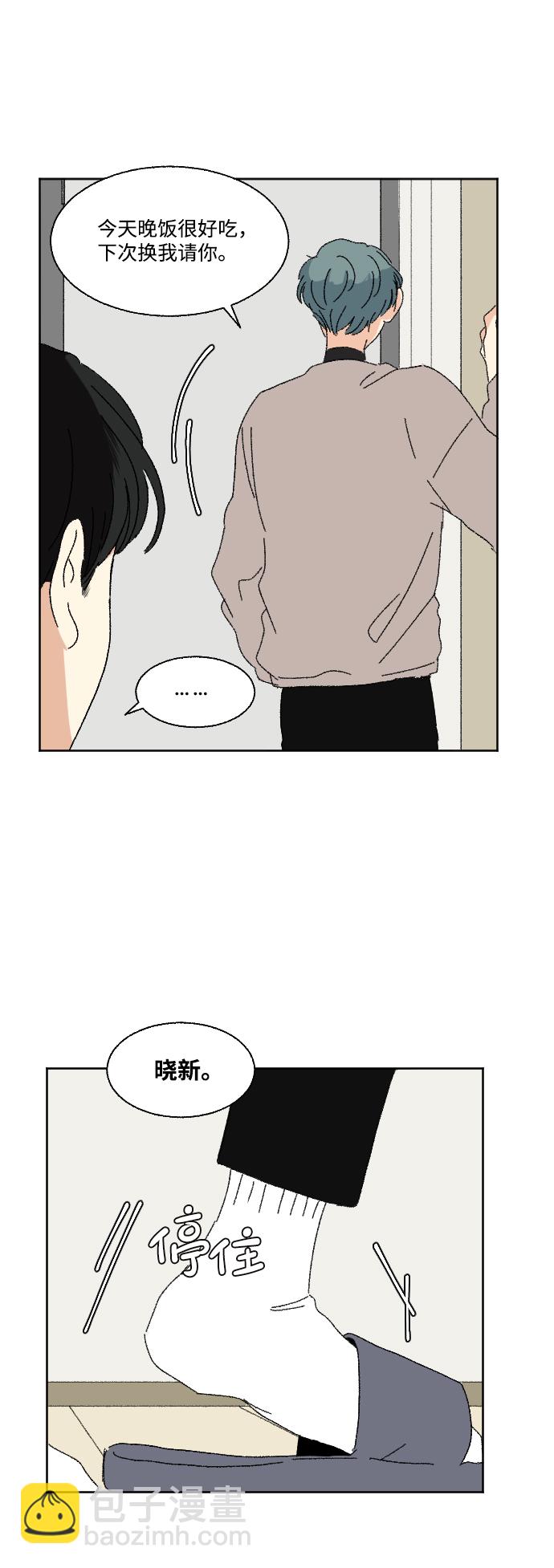 第51话62