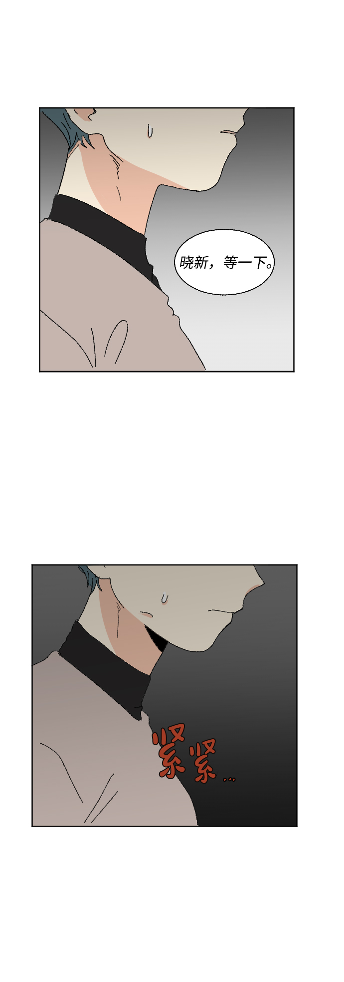 第51话63