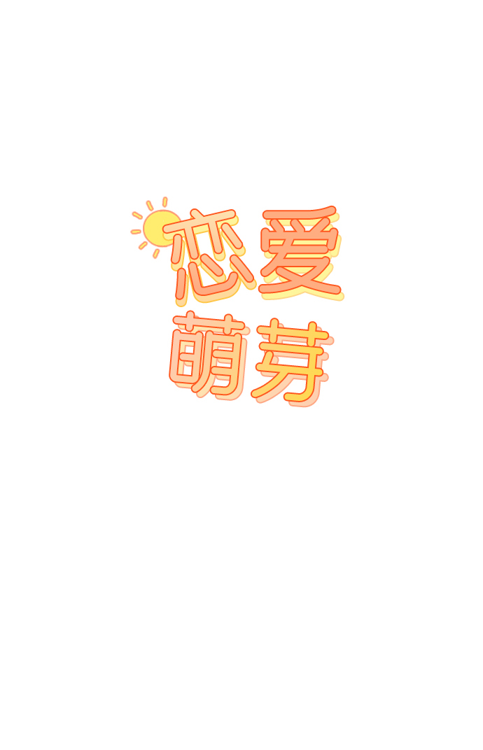 第51话9