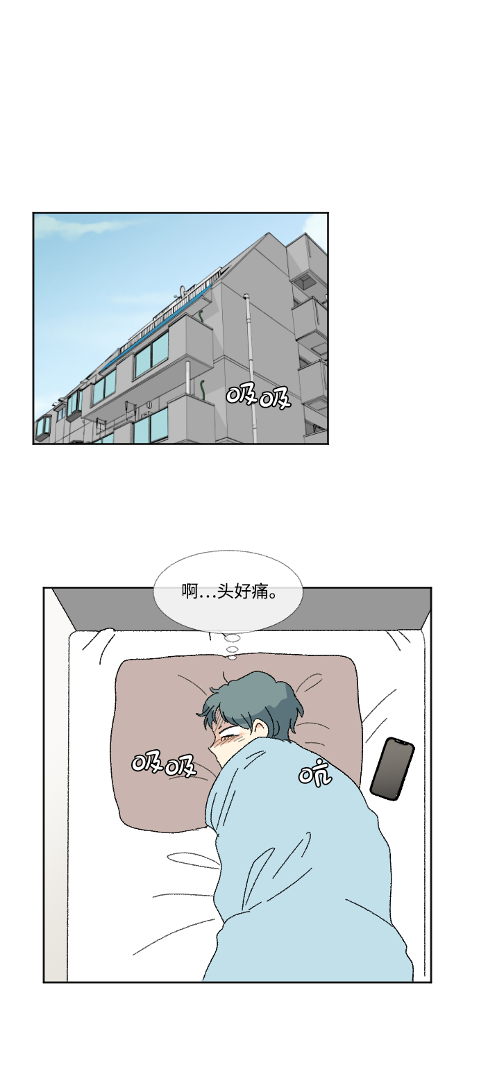 第52话19