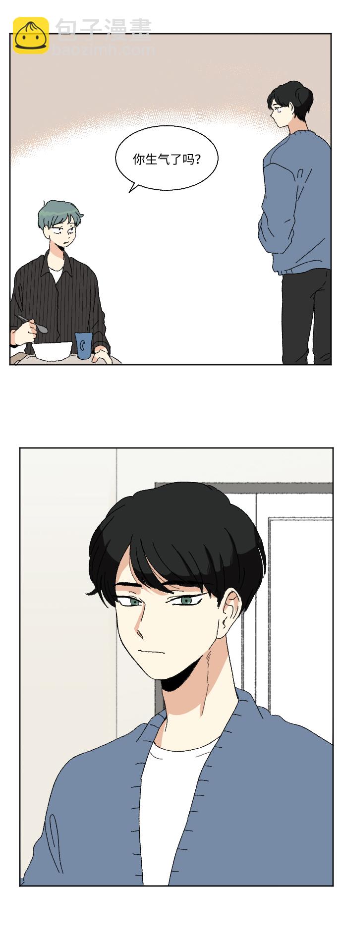 第52话41