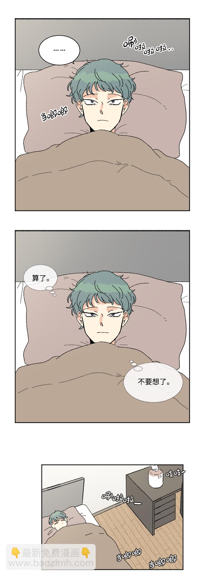 第52话53