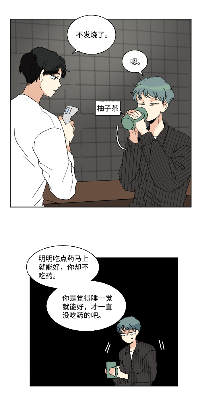第52话55