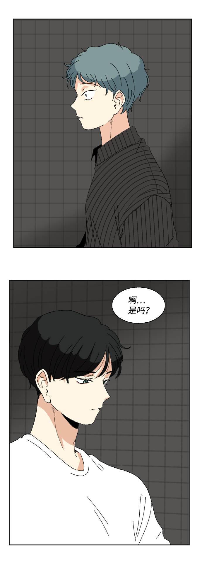 第52话66