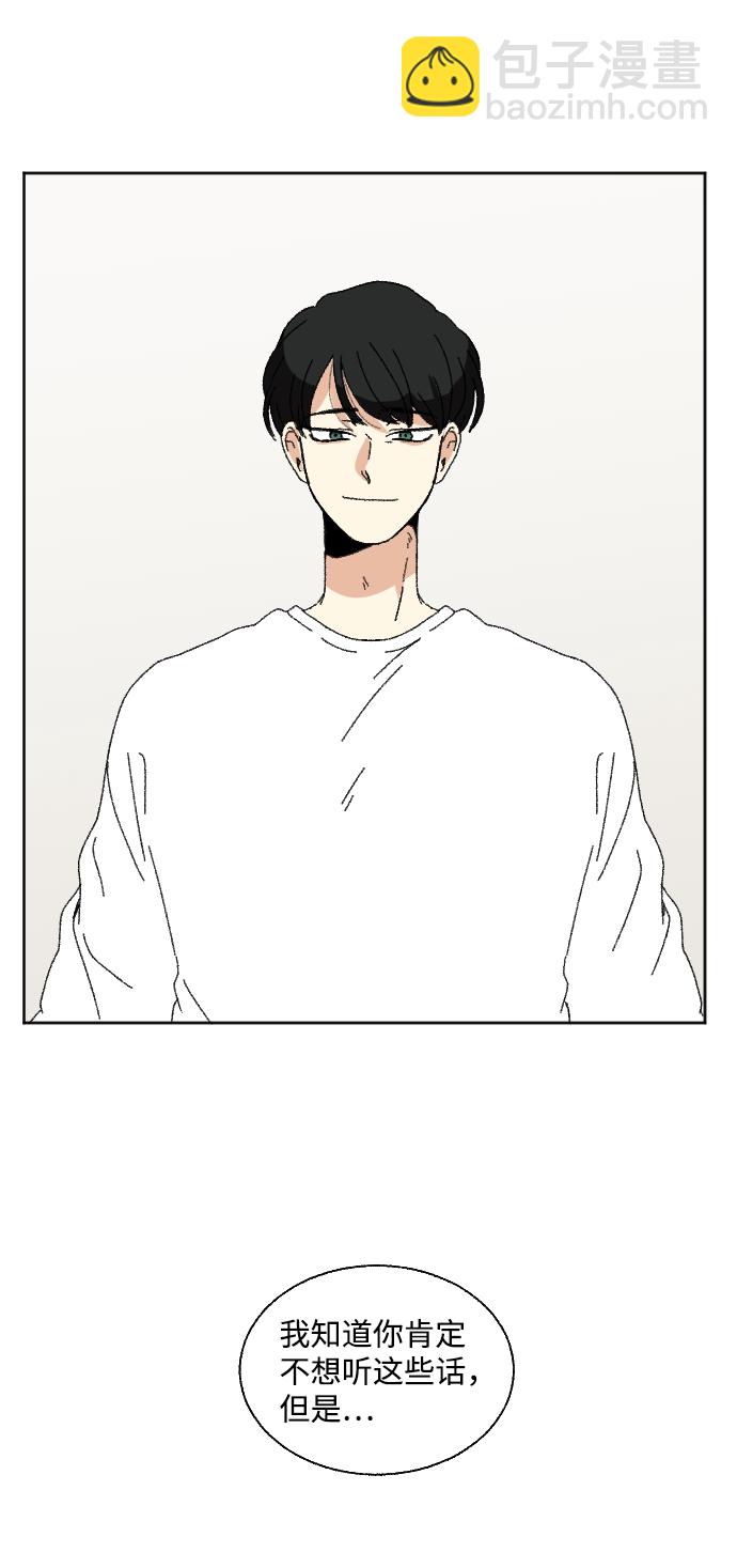 第52话68