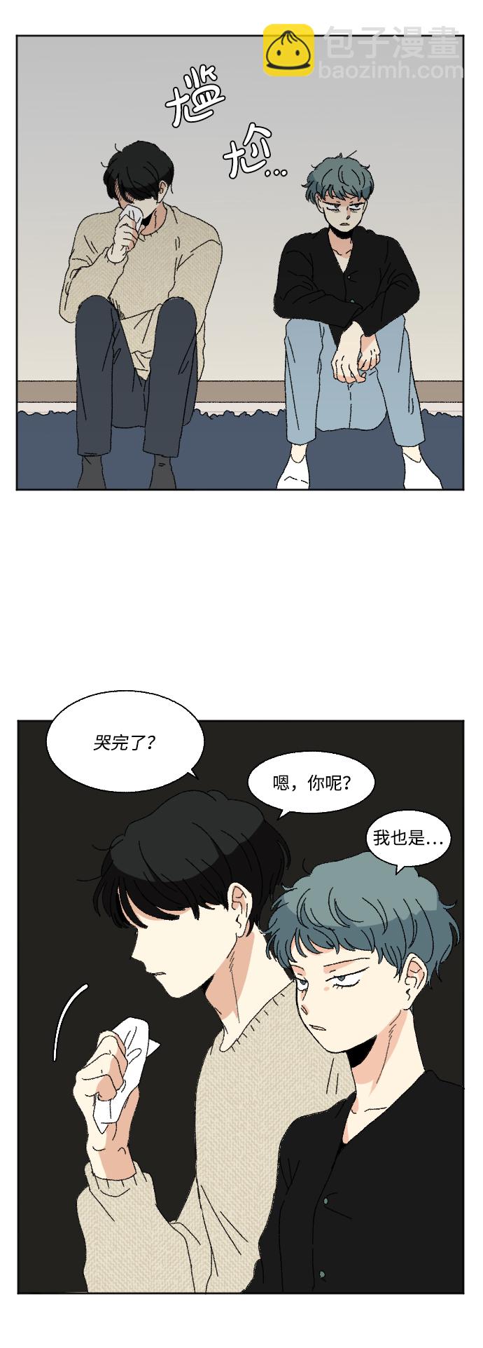 第54话1