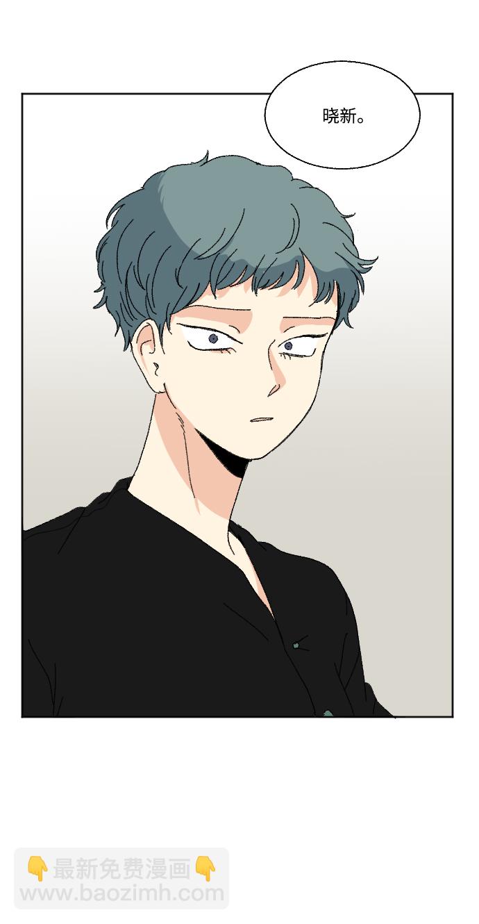 第54话10