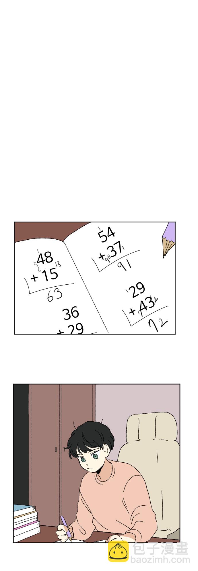 第54话27