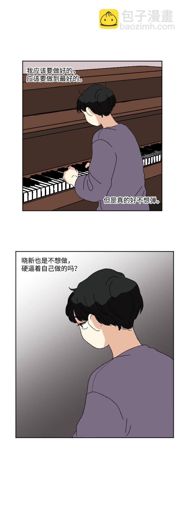 第54话38