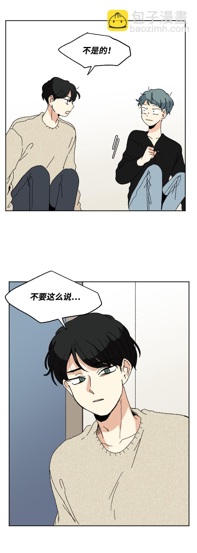 第54话4