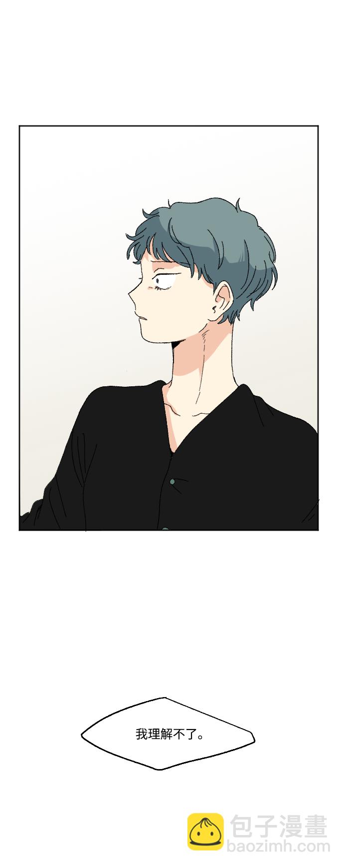 第54话5