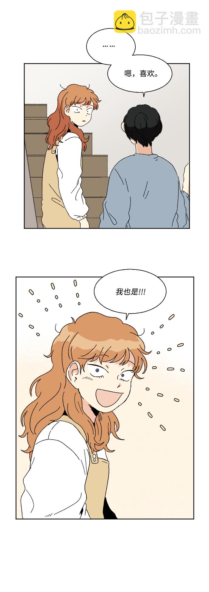 第54话54