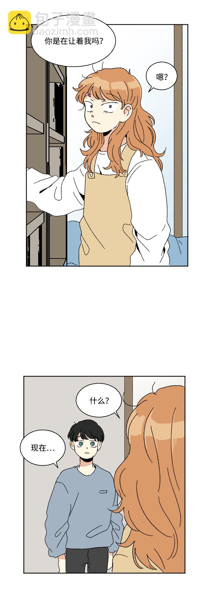 第54话57