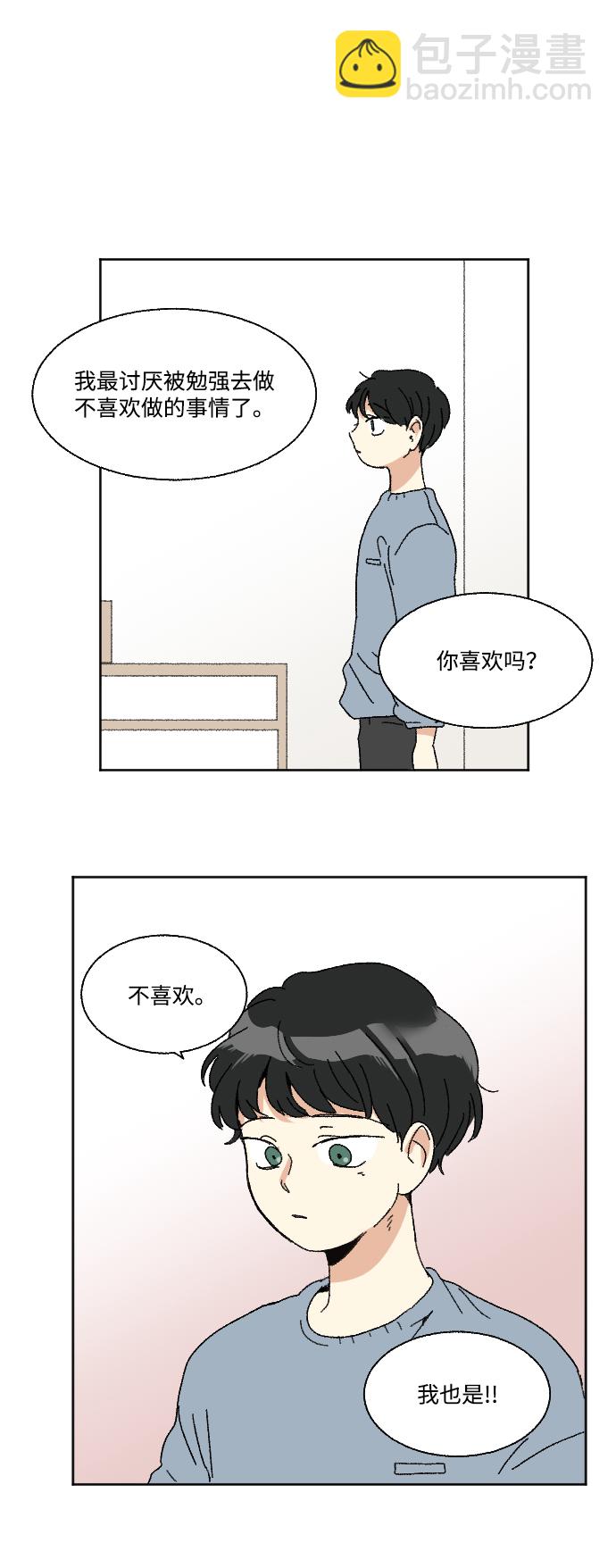 第54话59