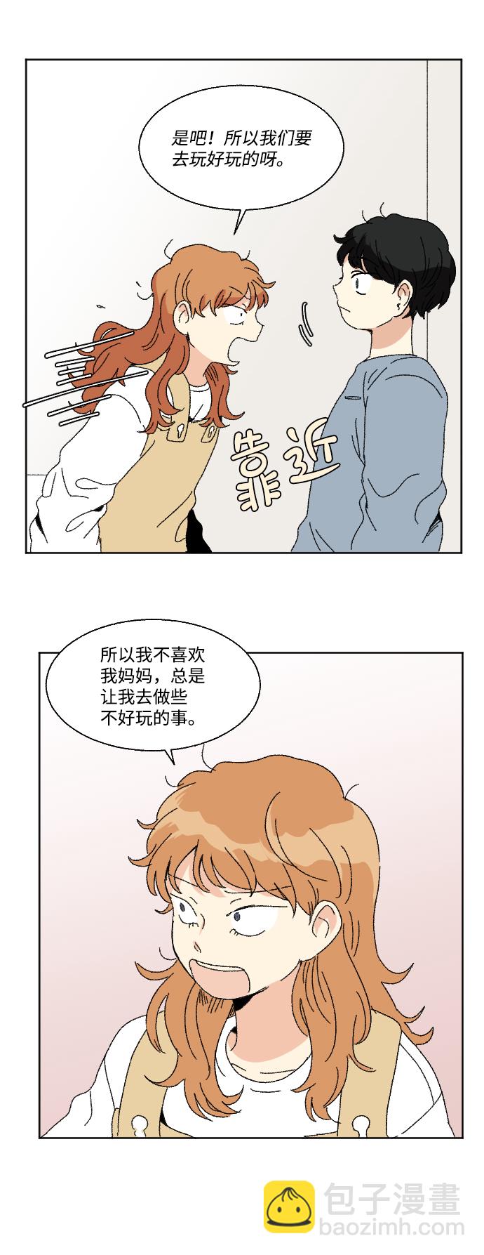 第54话63