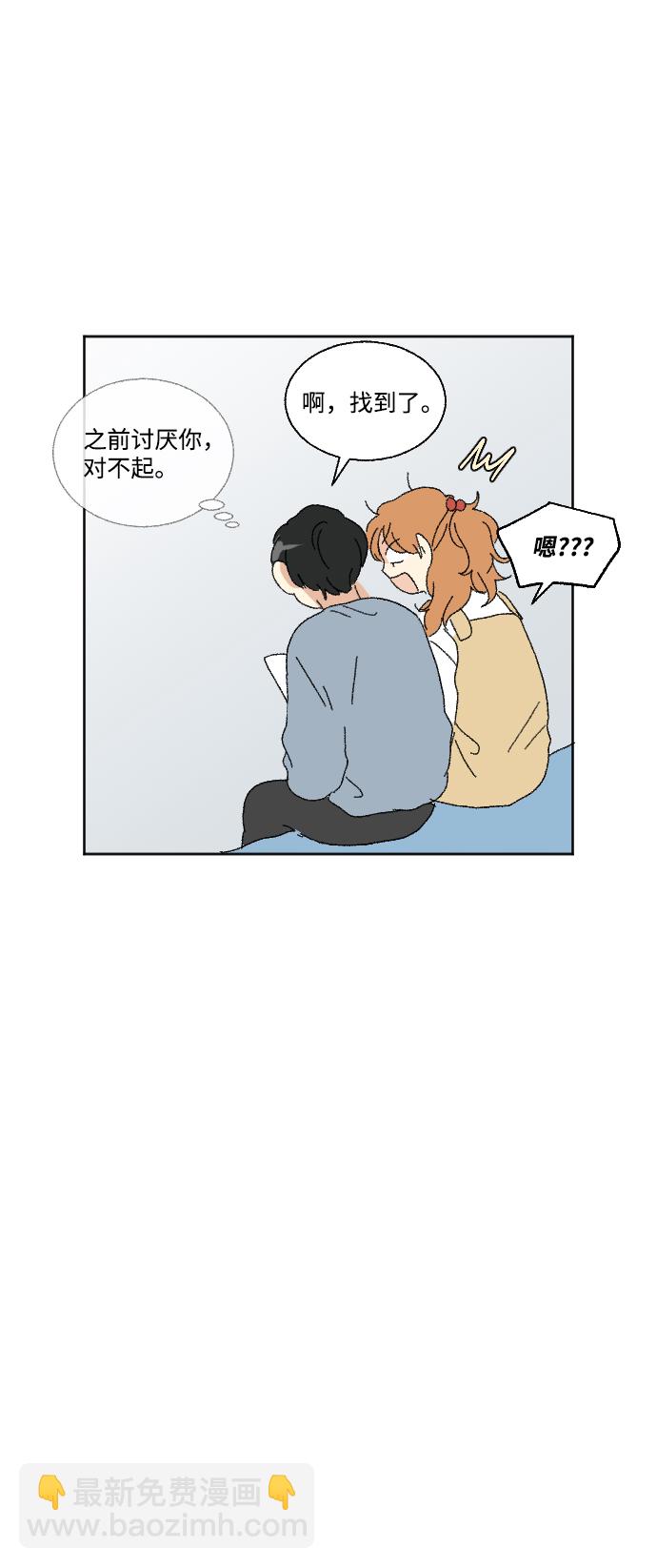 第54话67