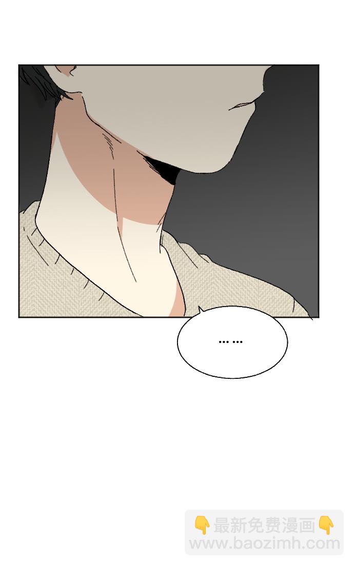 第54话9