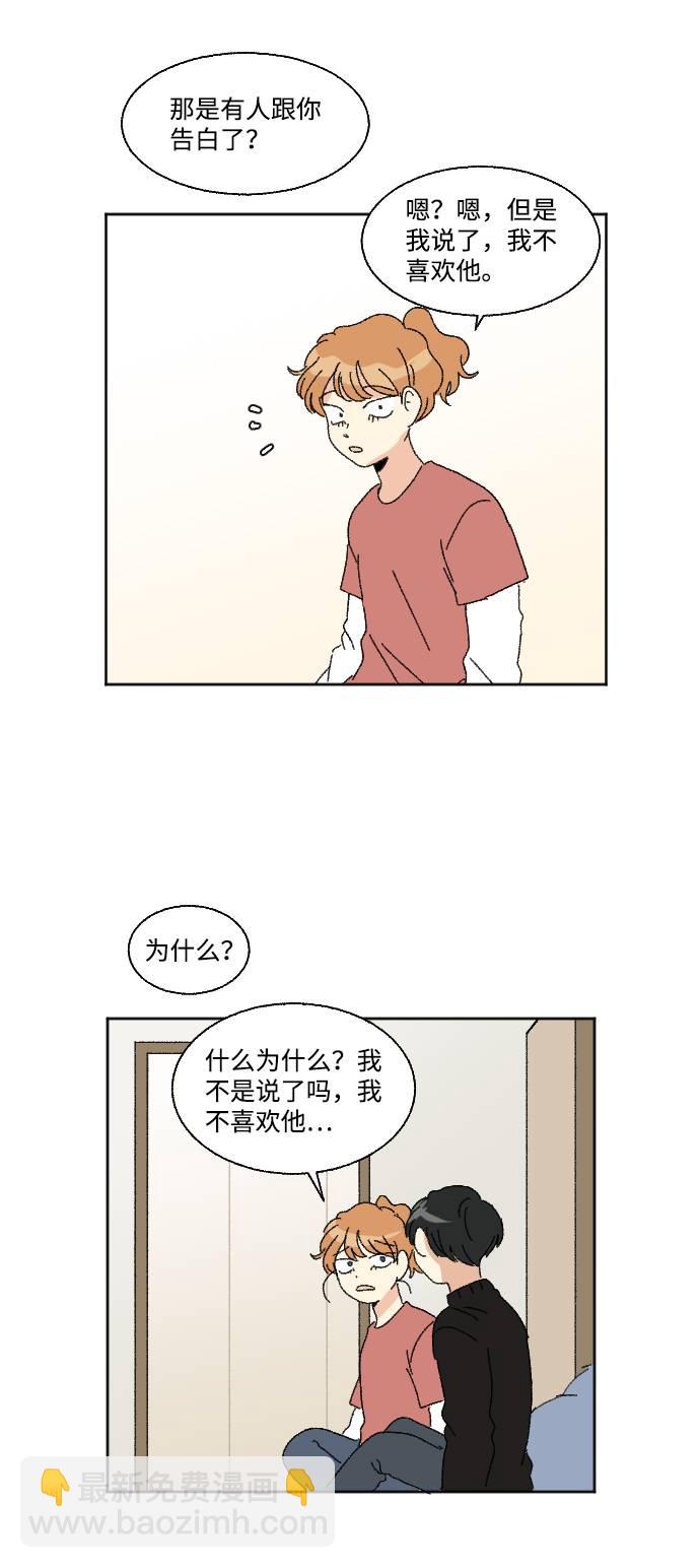 第55话18