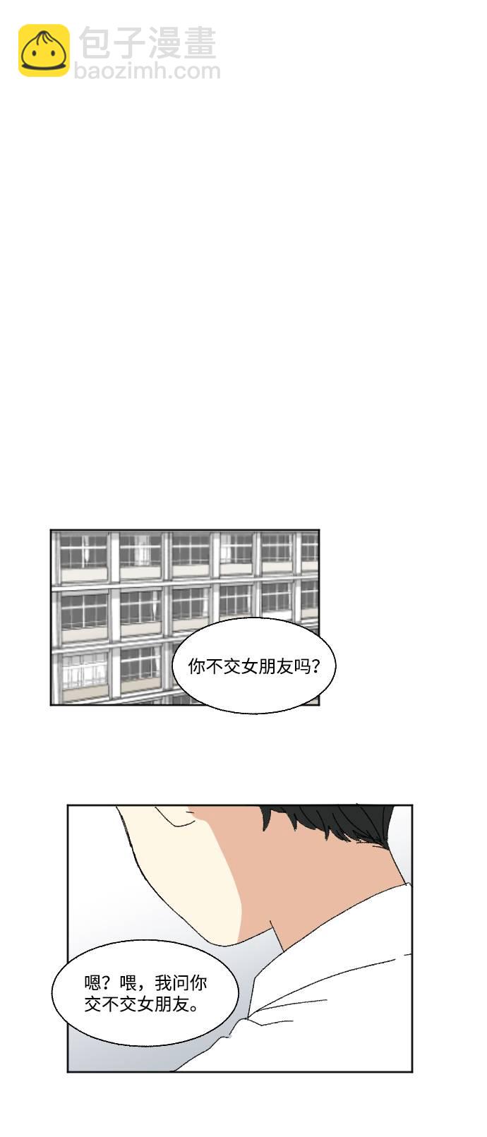 第55话21