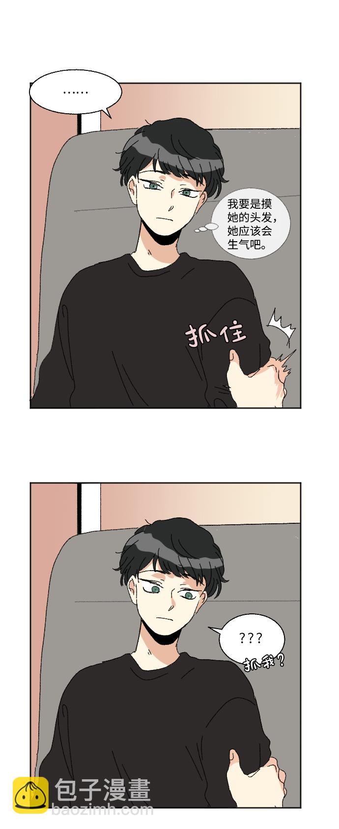 第55话26