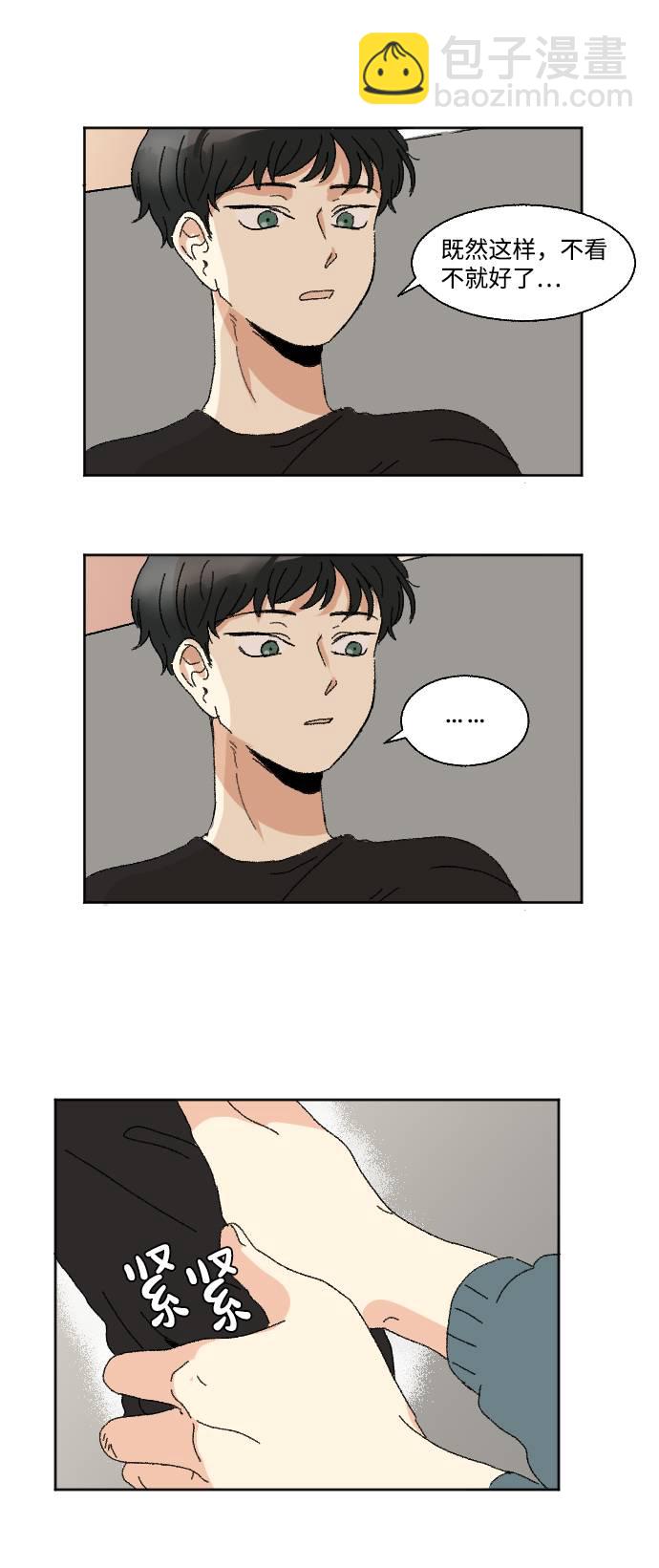 第55话29