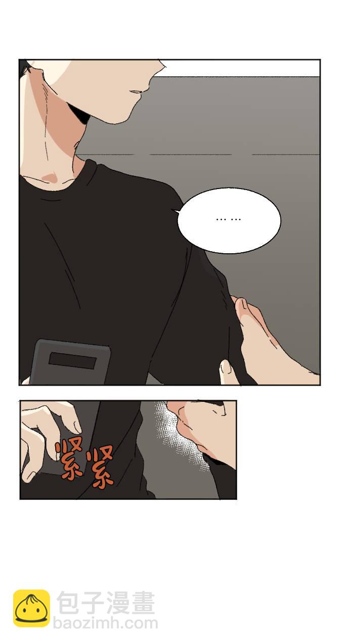 第55话31