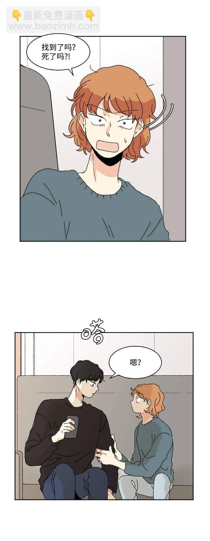 第55话32