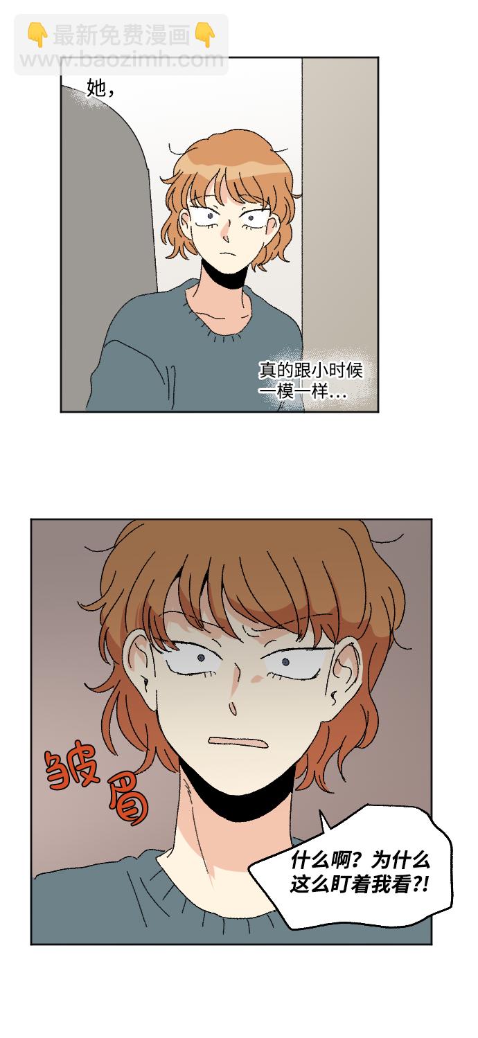 第55话34