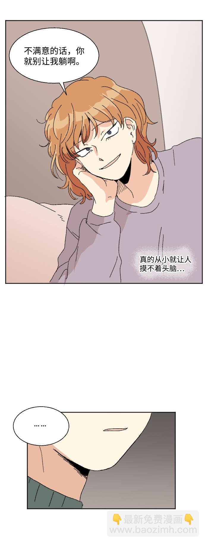 第55话38