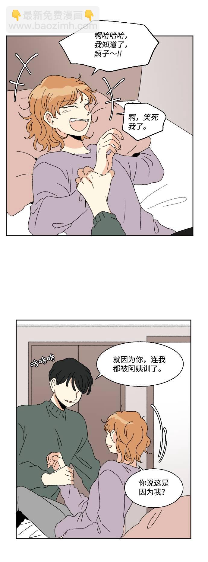 第55话40