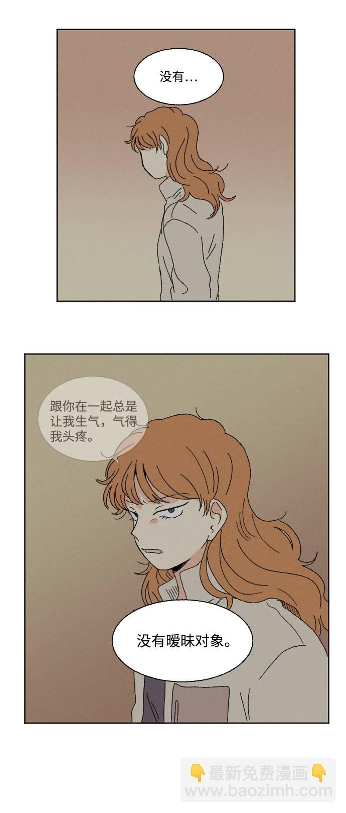 第55话45