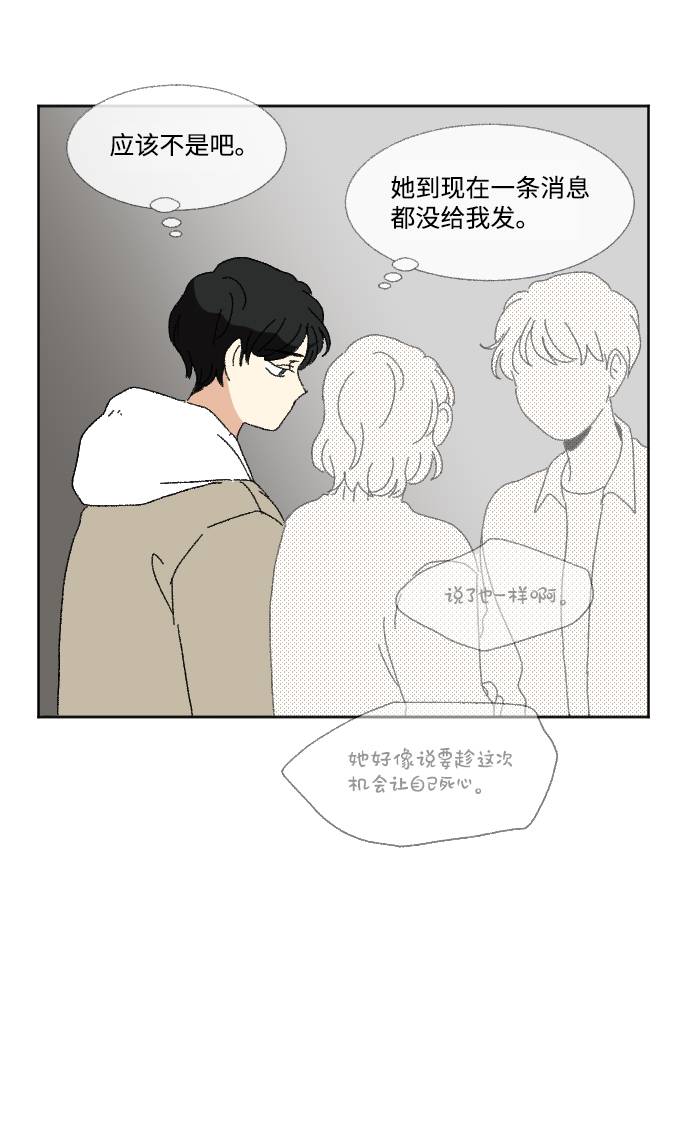 第55话61