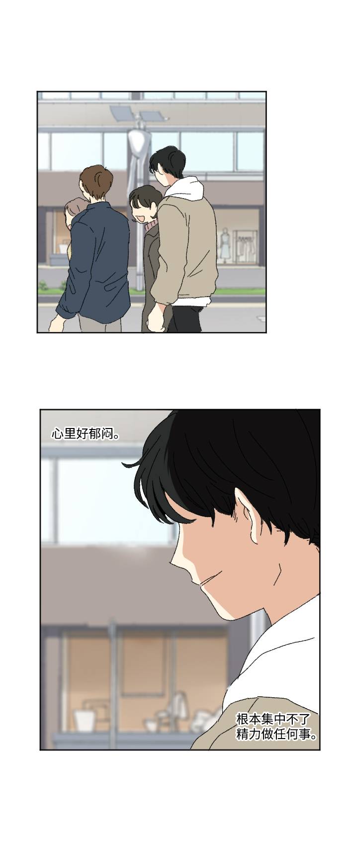 第55话63