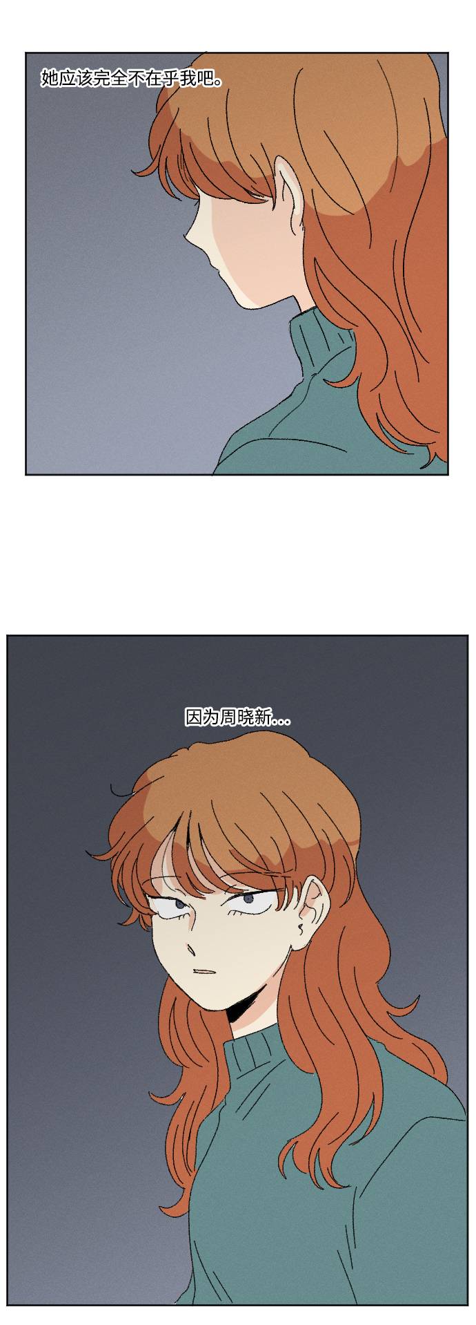 第55话65