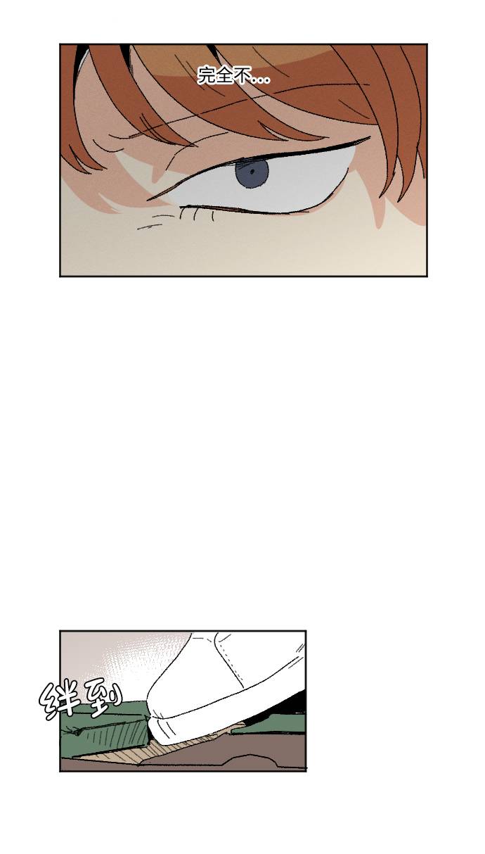 第55话66