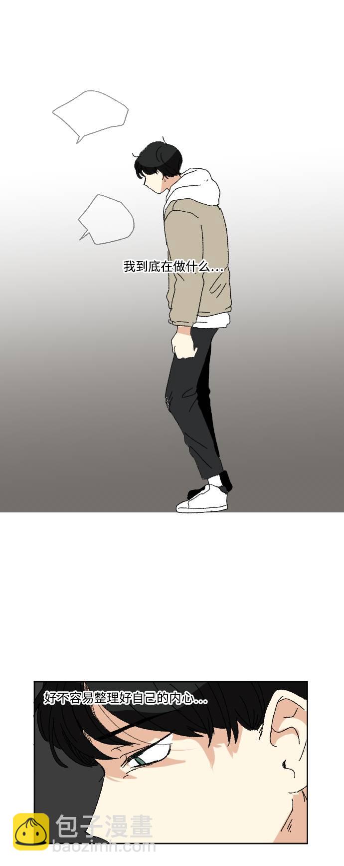 第55话69