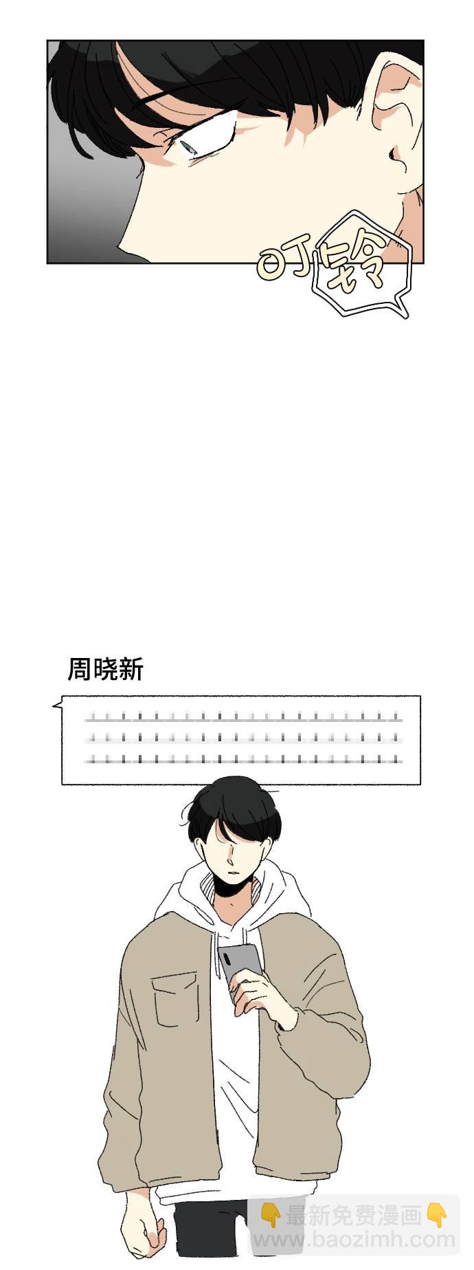 第55话70