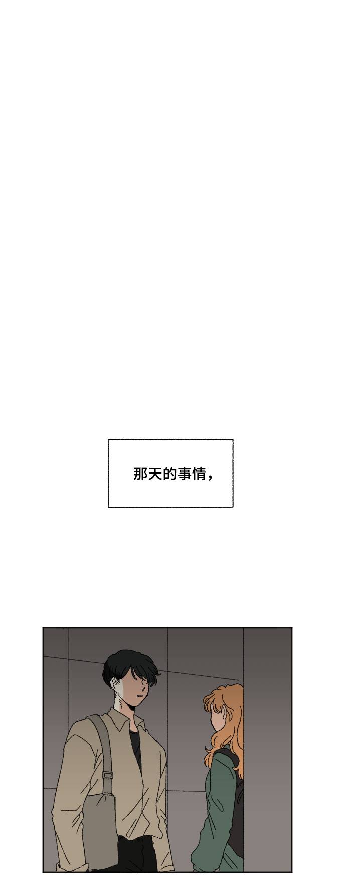 第56话0