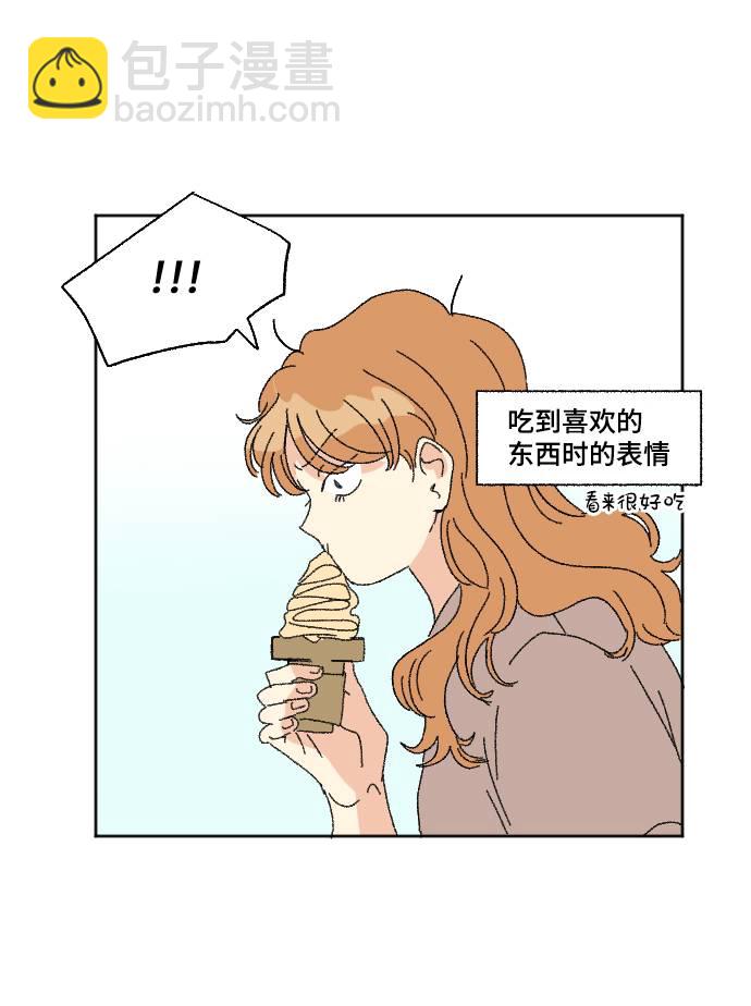 第56话11
