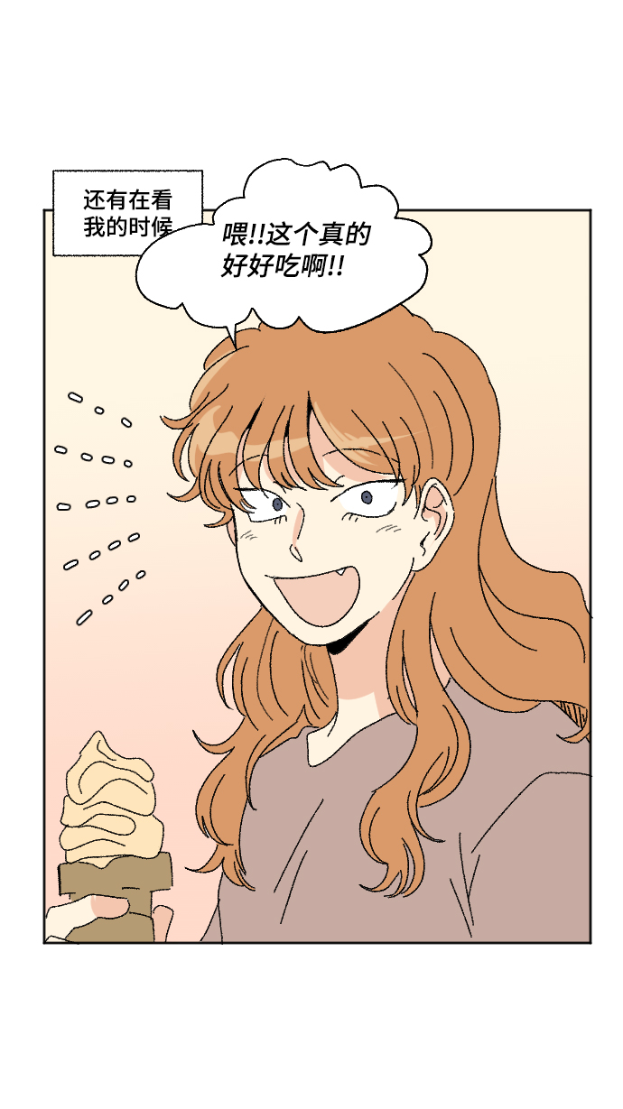 第56话12