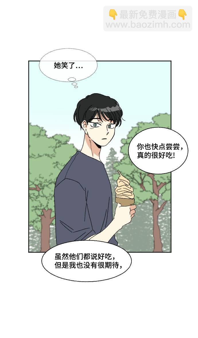 第56话13