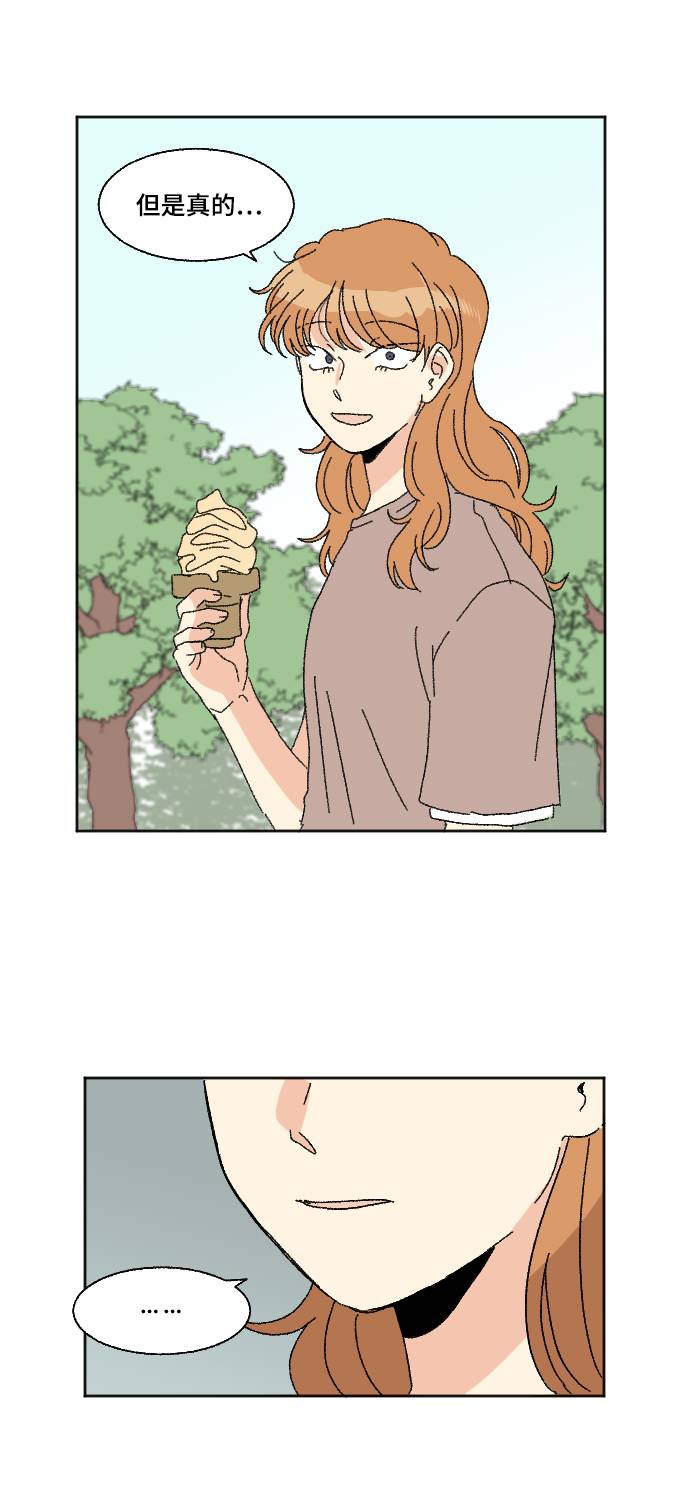 第56话14