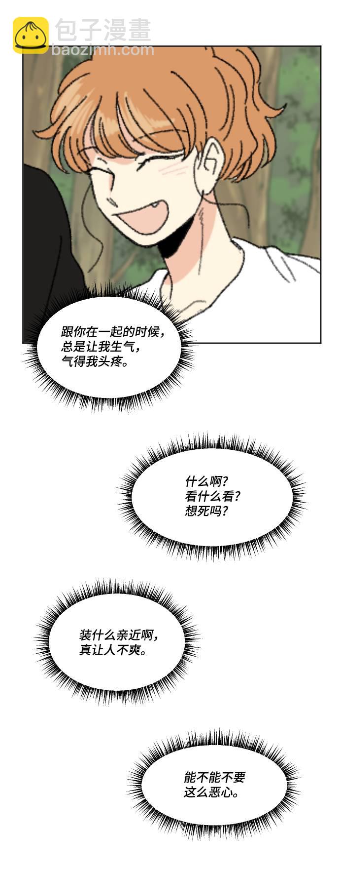 第56话23