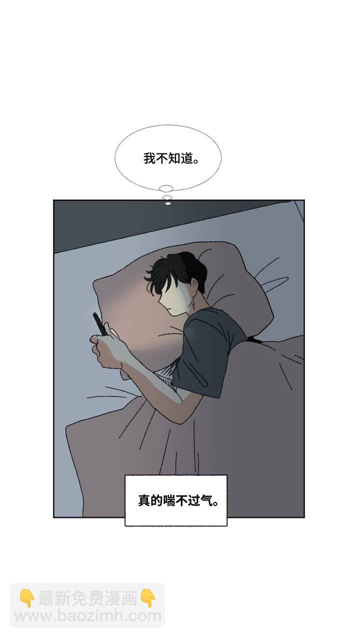 第56话26