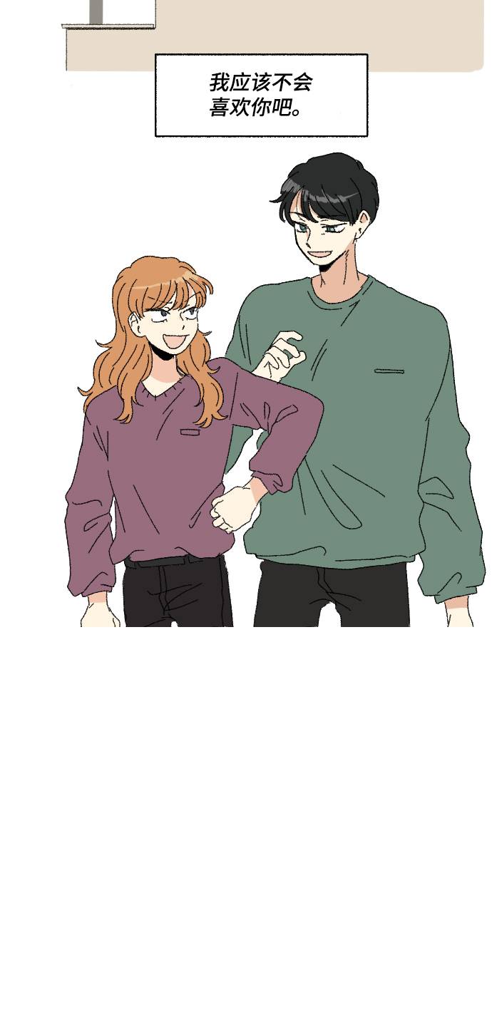 第56话30