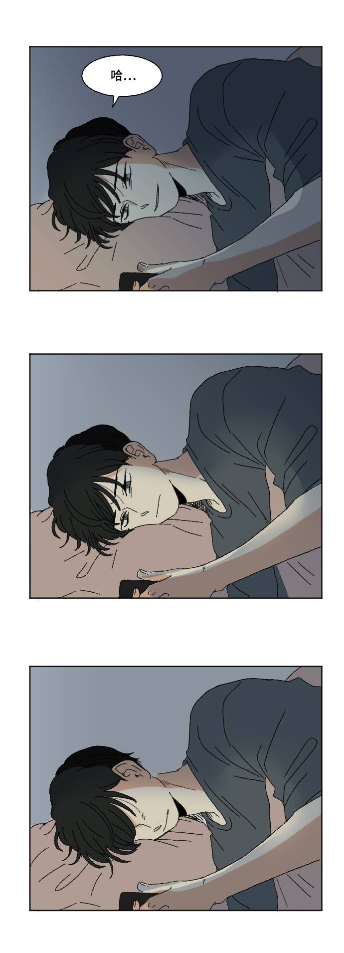 第56话33