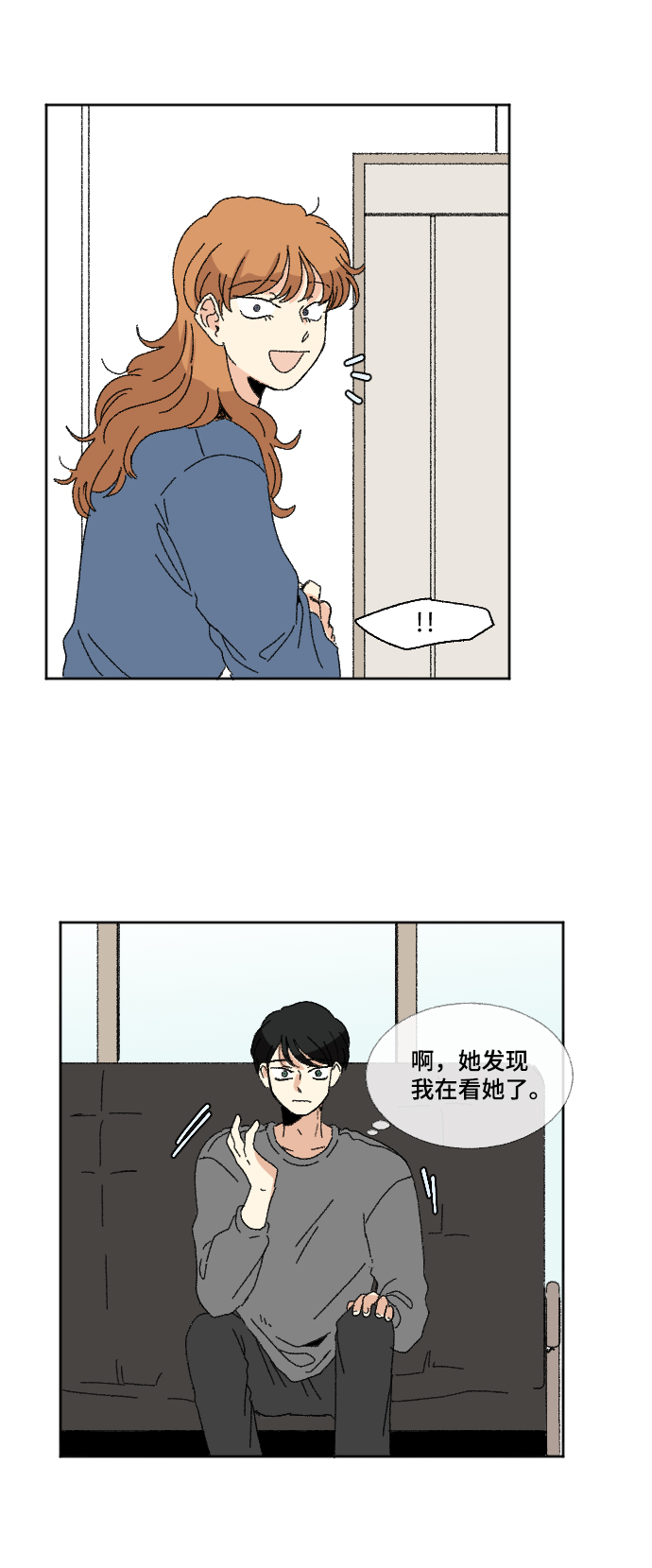 第56话4