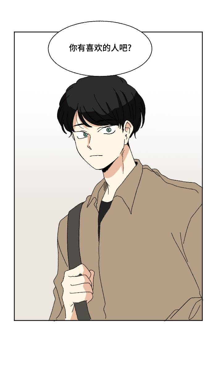 第56话40
